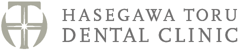 名古屋市中区栄の歯科医院｜長谷川亨歯科クリニック｜hasegawadental-nagoya.com