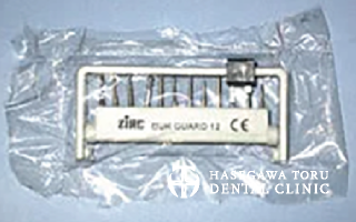 衛生機器・器材｜器具滅菌｜バー・ハンドピースにつけて歯を削る刃物｜愛知県名古屋市中区・栄【長谷川亨・歯科クリニック】名古屋栄の歯医者・歯科医院｜hasegawadental-nagoya.com