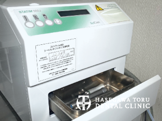 衛生機器・器材｜滅菌消毒機器｜衛生機器・器材｜滅菌消毒機器｜ステリマスター・高圧蒸気減菌器｜愛知県名古屋市中区・栄【長谷川亨・歯科クリニック】名古屋栄の歯医者・歯科医院｜hasegawadental-nagoya.com