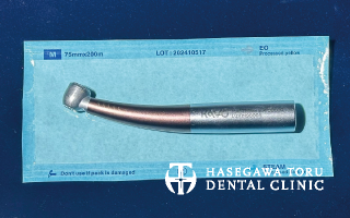 衛生機器・器材｜器具滅菌｜タービン・ハンドピース｜愛知県名古屋市中区・栄【長谷川亨・歯科クリニック】名古屋栄の歯医者・歯科医院｜hasegawadental-nagoya.com