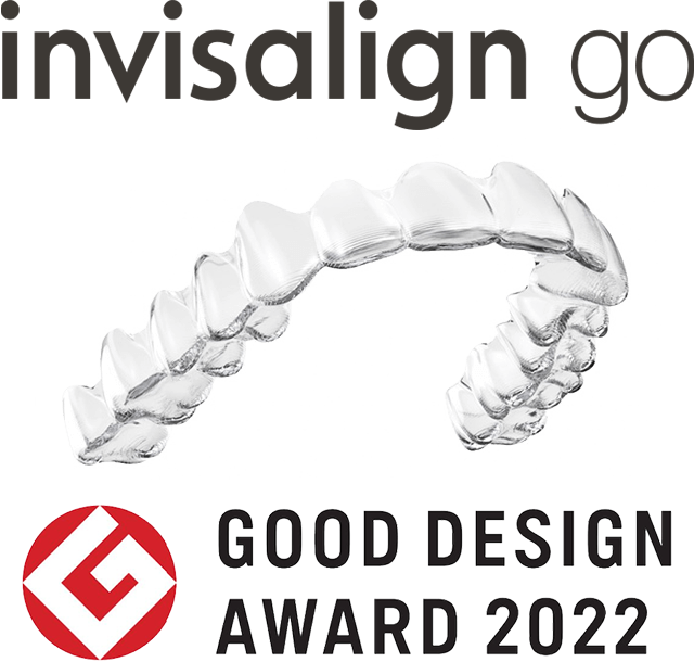 見た目が良い・デザイン性が認められた・グッドデザイン賞|歯列矯正・マウスピース矯正・インビザラインGo|愛知県名古屋市中区・栄|栄駅・矢場町駅近く【長谷川亨・歯科クリニック】名古屋栄の歯医者・歯科医院|hasegawadental-nagoya.com