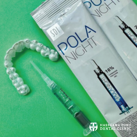 名古屋市・ふるさと納税｜返礼品・ホームホワイトニング券｜愛知県名古屋市中区・栄｜栄駅・矢場町駅近く【長谷川亨・歯科クリニック】名古屋栄の歯医者・歯科医院｜hasegawadental-nagoya.com