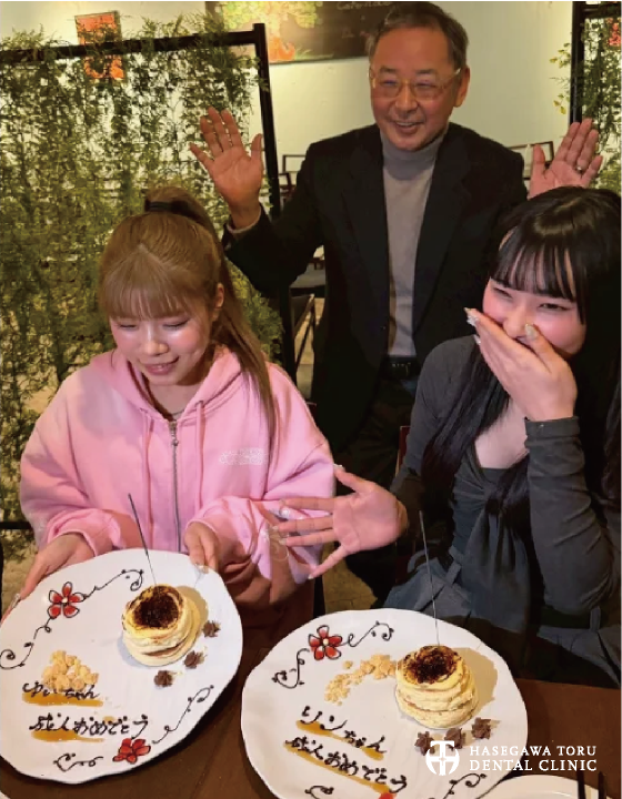 2026新年会・成人式祝い｜名古屋市池下 ドン・マンジョーネ・ディ・ナポリ｜長谷川亨・歯科クリニック｜栄駅・矢場町駅近く｜名古屋市中区栄・名古屋市の歯科医｜hasegawadental-nagoya.com