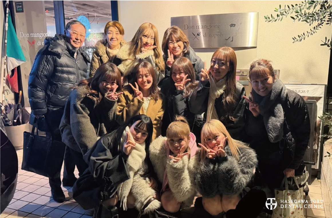 2026新年会・成人式祝い｜名古屋市池下 ドン・マンジョーネ・ディ・ナポリ｜長谷川亨・歯科クリニック｜栄駅・矢場町駅近く｜名古屋市中区栄・名古屋市の歯科医｜hasegawadental-nagoya.com